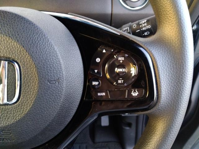 Ｎ－ＢＯＸカスタム Ｌ☆禁煙☆ホンダセンシング☆　☆メモリナビ☆フルセグＴＶ☆Ｂｌｕｅｔｏｏｔｈ☆バックカメラ☆ホンダセンシング☆レーダークルーズ☆リアパーキングソナー☆シートヒーター☆パワースライドドア☆ＬＥＤヘッドライト＆フォグ☆プッシュスタート（7枚目）