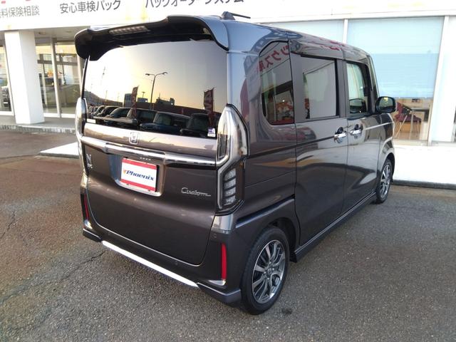 Ｎ－ＢＯＸカスタム Ｌ☆禁煙☆ホンダセンシング☆　☆メモリナビ☆フルセグＴＶ☆Ｂｌｕｅｔｏｏｔｈ☆バックカメラ☆ホンダセンシング☆レーダークルーズ☆リアパーキングソナー☆シートヒーター☆パワースライドドア☆ＬＥＤヘッドライト＆フォグ☆プッシュスタート（13枚目）