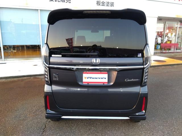 Ｎ－ＢＯＸカスタム Ｌ☆禁煙☆ホンダセンシング☆　☆メモリナビ☆フルセグＴＶ☆Ｂｌｕｅｔｏｏｔｈ☆バックカメラ☆ホンダセンシング☆レーダークルーズ☆リアパーキングソナー☆シートヒーター☆パワースライドドア☆ＬＥＤヘッドライト＆フォグ☆プッシュスタート（14枚目）
