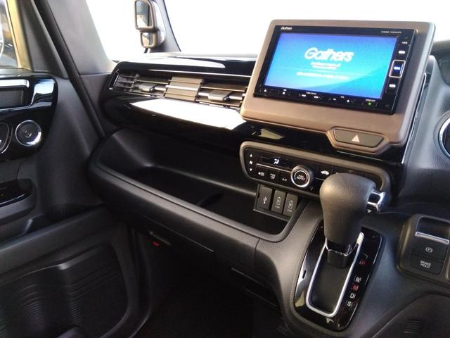 Ｎ－ＢＯＸカスタム Ｌ☆禁煙☆ホンダセンシング☆　☆メモリナビ☆フルセグＴＶ☆Ｂｌｕｅｔｏｏｔｈ☆バックカメラ☆ホンダセンシング☆レーダークルーズ☆リアパーキングソナー☆シートヒーター☆パワースライドドア☆ＬＥＤヘッドライト＆フォグ☆プッシュスタート（23枚目）
