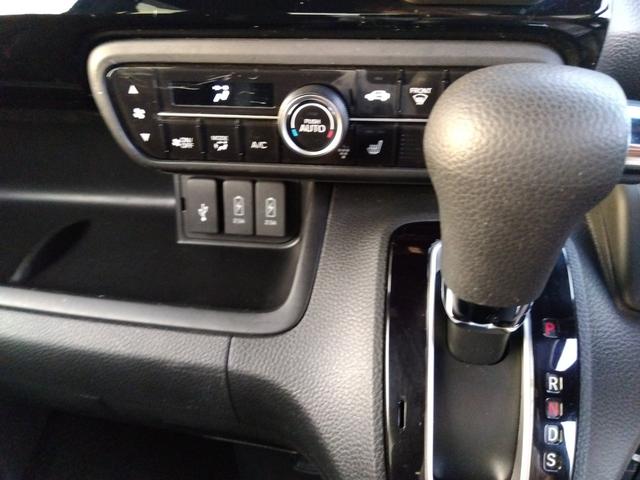 Ｎ－ＢＯＸカスタム Ｌ☆禁煙☆ホンダセンシング☆　☆メモリナビ☆フルセグＴＶ☆Ｂｌｕｅｔｏｏｔｈ☆バックカメラ☆ホンダセンシング☆レーダークルーズ☆リアパーキングソナー☆シートヒーター☆パワースライドドア☆ＬＥＤヘッドライト＆フォグ☆プッシュスタート（26枚目）