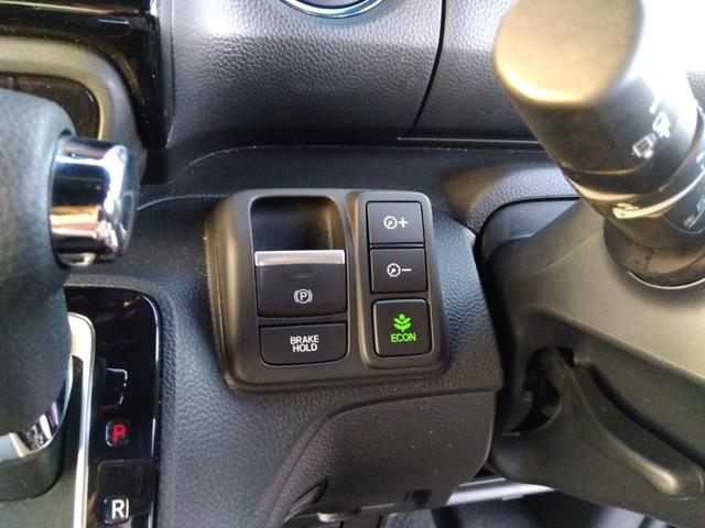 Ｎ－ＢＯＸカスタム Ｌ☆禁煙☆ホンダセンシング☆　☆メモリナビ☆フルセグＴＶ☆Ｂｌｕｅｔｏｏｔｈ☆バックカメラ☆ホンダセンシング☆レーダークルーズ☆リアパーキングソナー☆シートヒーター☆パワースライドドア☆ＬＥＤヘッドライト＆フォグ☆プッシュスタート（27枚目）