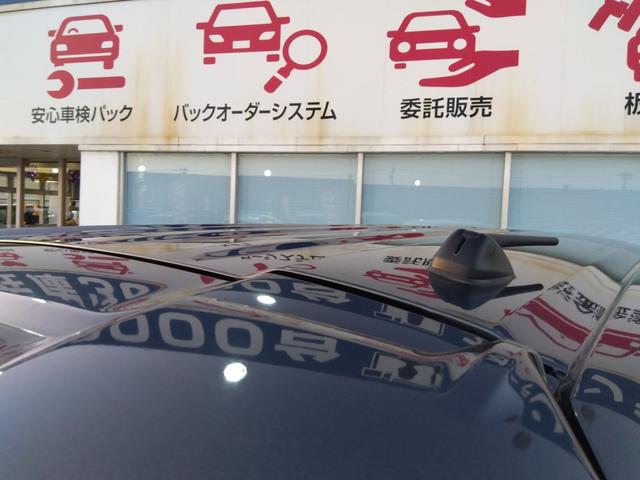 Ｎ－ＢＯＸカスタム Ｌ☆禁煙☆ホンダセンシング☆　☆メモリナビ☆フルセグＴＶ☆Ｂｌｕｅｔｏｏｔｈ☆バックカメラ☆ホンダセンシング☆レーダークルーズ☆リアパーキングソナー☆シートヒーター☆パワースライドドア☆ＬＥＤヘッドライト＆フォグ☆プッシュスタート（51枚目）