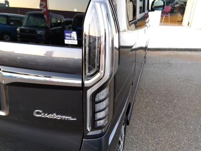 Ｎ－ＢＯＸカスタム Ｌ☆禁煙☆ホンダセンシング☆　☆メモリナビ☆フルセグＴＶ☆Ｂｌｕｅｔｏｏｔｈ☆バックカメラ☆ホンダセンシング☆レーダークルーズ☆リアパーキングソナー☆シートヒーター☆パワースライドドア☆ＬＥＤヘッドライト＆フォグ☆プッシュスタート（53枚目）