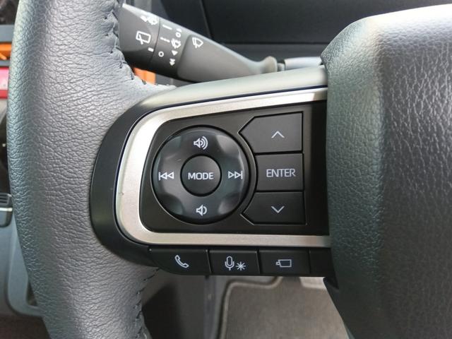 タント ファンクロスターボ☆禁煙☆走行０．４万Ｋｍ☆　☆スマートアシスト☆コーナーセンサー☆レーダークルーズ☆両側パワースライドドア☆シートヒーター☆ＬＥＤヘッドライト＆フォグ☆スマートキー☆プッシュスタート☆ビルトインＥＴＣ☆アップグレードパック☆（27枚目）