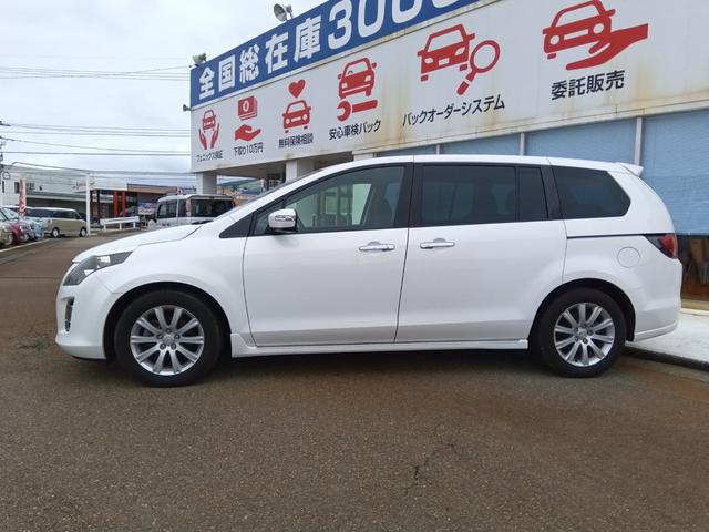 ＭＰＶ ２３Ｓ☆４ＷＤ☆ワンオーナー☆禁煙☆走行４．９万Ｋｍ☆　☆メモリーナビ☆ＴＶ☆Ｂｌｕｅｔｏｏｔｈ☆両側パワースライドドア☆ＥＴＣ☆カードキー☆ディスチャージヘッドライト☆ステアリモコン☆オットマン☆ユーティリティパッケージ☆禁煙☆走行４．９万Ｋｍ☆（12枚目）