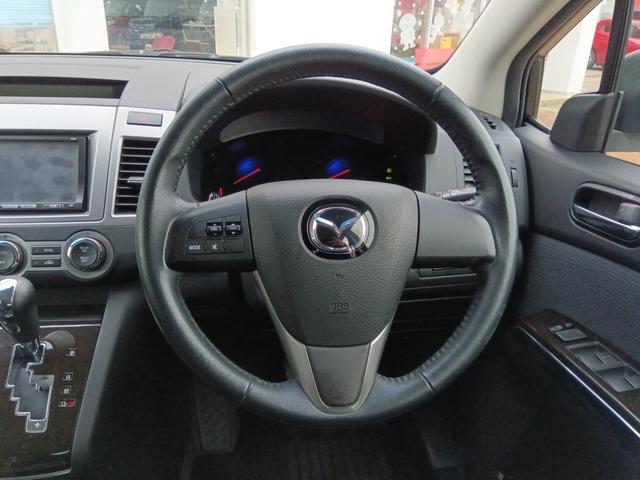 ＭＰＶ ２３Ｓ☆４ＷＤ☆ワンオーナー☆禁煙☆走行４．９万Ｋｍ☆　☆メモリーナビ☆ＴＶ☆Ｂｌｕｅｔｏｏｔｈ☆両側パワースライドドア☆ＥＴＣ☆カードキー☆ディスチャージヘッドライト☆ステアリモコン☆オットマン☆ユーティリティパッケージ☆禁煙☆走行４．９万Ｋｍ☆（21枚目）