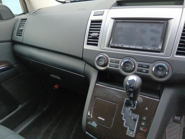 ＭＰＶ ２３Ｓ☆４ＷＤ☆ワンオーナー☆禁煙☆走行４．９万Ｋｍ☆　☆メモリーナビ☆ＴＶ☆Ｂｌｕｅｔｏｏｔｈ☆両側パワースライドドア☆ＥＴＣ☆カードキー☆ディスチャージヘッドライト☆ステアリモコン☆オットマン☆ユーティリティパッケージ☆禁煙☆走行４．９万Ｋｍ☆（24枚目）