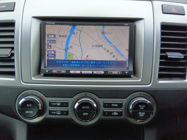 ＭＰＶ ２３Ｓ☆４ＷＤ☆ワンオーナー☆禁煙☆走行４．９万Ｋｍ☆　☆メモリーナビ☆ＴＶ☆Ｂｌｕｅｔｏｏｔｈ☆両側パワースライドドア☆ＥＴＣ☆カードキー☆ディスチャージヘッドライト☆ステアリモコン☆オットマン☆ユーティリティパッケージ☆禁煙☆走行４．９万Ｋｍ☆（25枚目）