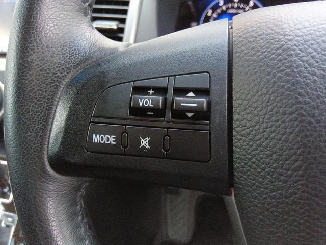 ＭＰＶ ２３Ｓ☆４ＷＤ☆ワンオーナー☆禁煙☆走行４．９万Ｋｍ☆　☆メモリーナビ☆ＴＶ☆Ｂｌｕｅｔｏｏｔｈ☆両側パワースライドドア☆ＥＴＣ☆カードキー☆ディスチャージヘッドライト☆ステアリモコン☆オットマン☆ユーティリティパッケージ☆禁煙☆走行４．９万Ｋｍ☆（28枚目）