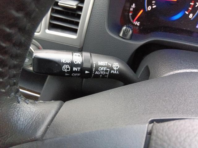 ＭＰＶ ２３Ｓ☆４ＷＤ☆ワンオーナー☆禁煙☆走行４．９万Ｋｍ☆　☆メモリーナビ☆ＴＶ☆Ｂｌｕｅｔｏｏｔｈ☆両側パワースライドドア☆ＥＴＣ☆カードキー☆ディスチャージヘッドライト☆ステアリモコン☆オットマン☆ユーティリティパッケージ☆禁煙☆走行４．９万Ｋｍ☆（29枚目）