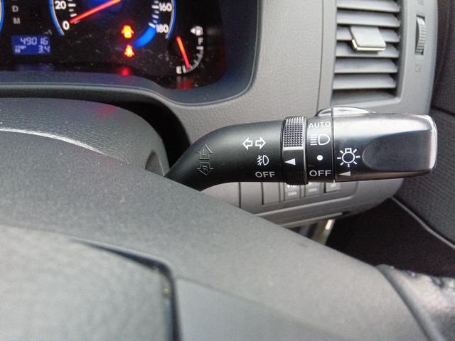 ＭＰＶ ２３Ｓ☆４ＷＤ☆ワンオーナー☆禁煙☆走行４．９万Ｋｍ☆　☆メモリーナビ☆ＴＶ☆Ｂｌｕｅｔｏｏｔｈ☆両側パワースライドドア☆ＥＴＣ☆カードキー☆ディスチャージヘッドライト☆ステアリモコン☆オットマン☆ユーティリティパッケージ☆禁煙☆走行４．９万Ｋｍ☆（30枚目）