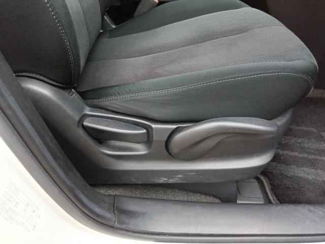 ＭＰＶ ２３Ｓ☆４ＷＤ☆ワンオーナー☆禁煙☆走行４．９万Ｋｍ☆　☆メモリーナビ☆ＴＶ☆Ｂｌｕｅｔｏｏｔｈ☆両側パワースライドドア☆ＥＴＣ☆カードキー☆ディスチャージヘッドライト☆ステアリモコン☆オットマン☆ユーティリティパッケージ☆禁煙☆走行４．９万Ｋｍ☆（32枚目）