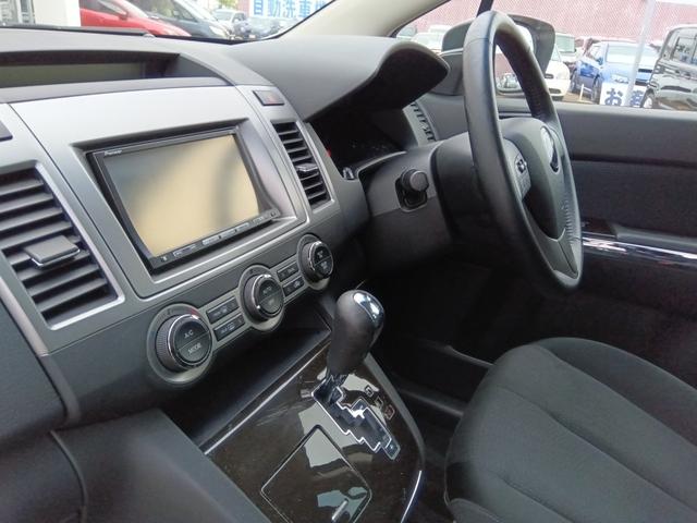 ＭＰＶ ２３Ｓ☆４ＷＤ☆ワンオーナー☆禁煙☆走行４．９万Ｋｍ☆　☆メモリーナビ☆ＴＶ☆Ｂｌｕｅｔｏｏｔｈ☆両側パワースライドドア☆ＥＴＣ☆カードキー☆ディスチャージヘッドライト☆ステアリモコン☆オットマン☆ユーティリティパッケージ☆禁煙☆走行４．９万Ｋｍ☆（41枚目）