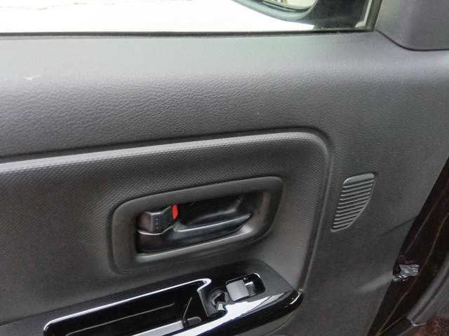 スペーシアカスタム ハイブリッドＧＳ☆４ＷＤ☆禁煙☆　☆メモリナビ☆フルセグＴＶ☆Ｂｌｕｅｔｏｏｔｈ☆全方位カメラ☆衝突軽減ブレーキ☆リアパーキングソナー☆パワースライドドア☆シートヒーター☆ドラレコ☆ＥＴＣ☆ＬＥＤヘッドライト＆フォグ☆Ｅ／ｇスターター（43枚目）