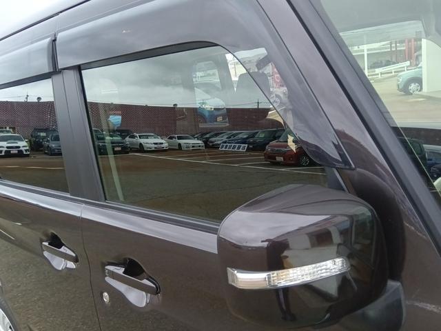 スペーシアカスタム ハイブリッドＧＳ☆４ＷＤ☆禁煙☆　☆メモリナビ☆フルセグＴＶ☆Ｂｌｕｅｔｏｏｔｈ☆全方位カメラ☆衝突軽減ブレーキ☆リアパーキングソナー☆パワースライドドア☆シートヒーター☆ドラレコ☆ＥＴＣ☆ＬＥＤヘッドライト＆フォグ☆Ｅ／ｇスターター（44枚目）