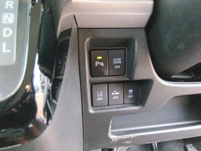 スペーシアカスタム ハイブリッドＧＳ☆４ＷＤ☆禁煙☆　☆メモリナビ☆フルセグＴＶ☆Ｂｌｕｅｔｏｏｔｈ☆全方位カメラ☆衝突軽減ブレーキ☆リアパーキングソナー☆パワースライドドア☆シートヒーター☆ドラレコ☆ＥＴＣ☆ＬＥＤヘッドライト＆フォグ☆Ｅ／ｇスターター（45枚目）