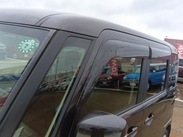 スペーシアカスタム ハイブリッドＧＳ☆４ＷＤ☆禁煙☆　☆メモリナビ☆フルセグＴＶ☆Ｂｌｕｅｔｏｏｔｈ☆全方位カメラ☆衝突軽減ブレーキ☆リアパーキングソナー☆パワースライドドア☆シートヒーター☆ドラレコ☆ＥＴＣ☆ＬＥＤヘッドライト＆フォグ☆Ｅ／ｇスターター（46枚目）