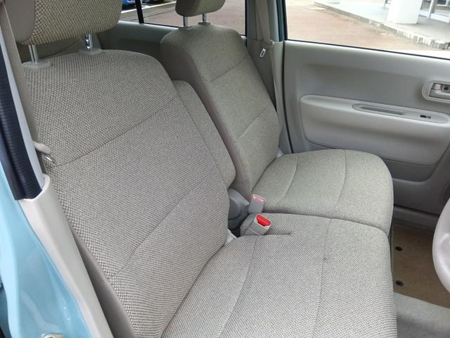 アルトラパン Ｌ☆禁煙☆修復歴無☆走行０．５万Ｋｍ☆　☆ディスプレイオーディオ☆Ｂｌｕｅｔｏｏｔｈ☆ＤＶＤ再生☆スズキセーフティサポート☆リアパーキングセンサー☆ドラレコ☆ＥＴＣ☆スマートキー☆プッシュスタート☆ステアリモコン☆ＬＥＤヘッドライト☆（22枚目）