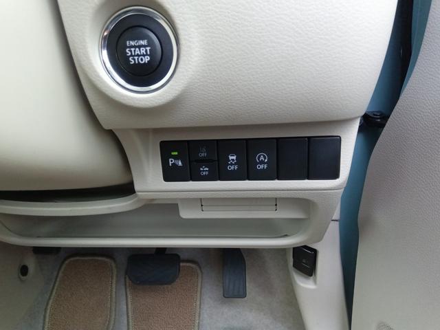アルトラパン Ｌ☆禁煙☆修復歴無☆走行０．５万Ｋｍ☆　☆ディスプレイオーディオ☆Ｂｌｕｅｔｏｏｔｈ☆ＤＶＤ再生☆スズキセーフティサポート☆リアパーキングセンサー☆ドラレコ☆ＥＴＣ☆スマートキー☆プッシュスタート☆ステアリモコン☆ＬＥＤヘッドライト☆（27枚目）