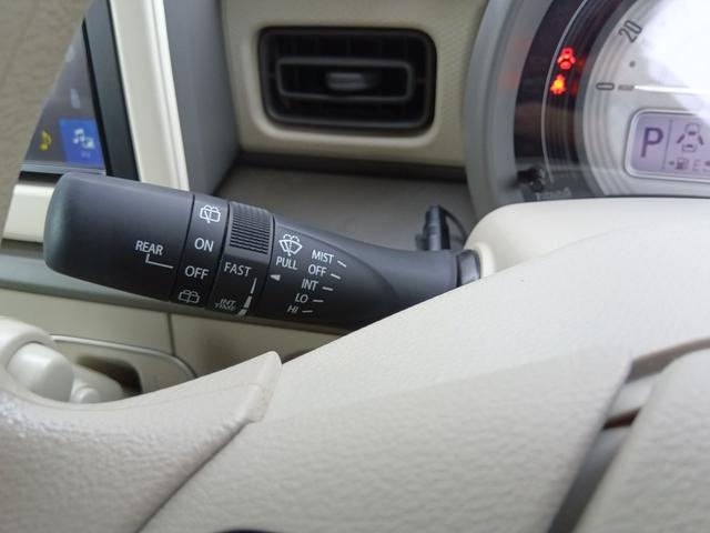 アルトラパン Ｌ☆禁煙☆修復歴無☆走行０．５万Ｋｍ☆　☆ディスプレイオーディオ☆Ｂｌｕｅｔｏｏｔｈ☆ＤＶＤ再生☆スズキセーフティサポート☆リアパーキングセンサー☆ドラレコ☆ＥＴＣ☆スマートキー☆プッシュスタート☆ステアリモコン☆ＬＥＤヘッドライト☆（29枚目）