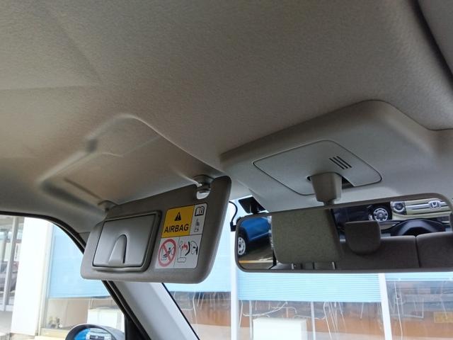 アルトラパン Ｌ☆禁煙☆修復歴無☆走行０．５万Ｋｍ☆　☆ディスプレイオーディオ☆Ｂｌｕｅｔｏｏｔｈ☆ＤＶＤ再生☆スズキセーフティサポート☆リアパーキングセンサー☆ドラレコ☆ＥＴＣ☆スマートキー☆プッシュスタート☆ステアリモコン☆ＬＥＤヘッドライト☆（32枚目）