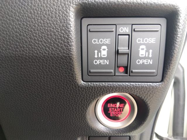 Ｎ－ＢＯＸカスタム Ｌターボ☆４ＷＤ☆修復歴無☆ホンダセンシング☆　☆メモリナビ☆フルセグＴＶ☆Ｂｌｕｅｔｏｏｔｈ☆バックカメラ☆ホンダセンシング☆レーダークルーズ☆両側電動ドア☆リアパーキングセンサー☆ドラレコ☆ＥＴＣ☆半革シート☆シートヒーター☆Ｅ／ｇスターター☆（7枚目）