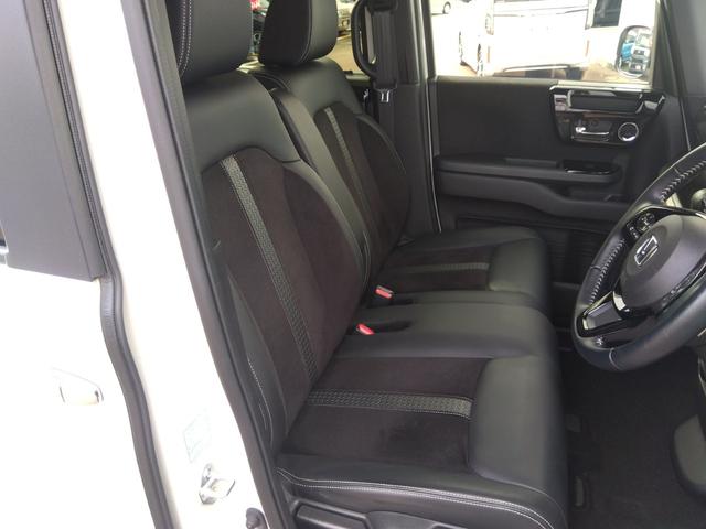 Ｎ－ＢＯＸカスタム Ｌターボ☆４ＷＤ☆修復歴無☆ホンダセンシング☆　☆メモリナビ☆フルセグＴＶ☆Ｂｌｕｅｔｏｏｔｈ☆バックカメラ☆ホンダセンシング☆レーダークルーズ☆両側電動ドア☆リアパーキングセンサー☆ドラレコ☆ＥＴＣ☆半革シート☆シートヒーター☆Ｅ／ｇスターター☆（21枚目）