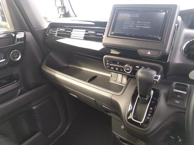 Ｎ－ＢＯＸカスタム Ｌターボ☆４ＷＤ☆修復歴無☆ホンダセンシング☆　☆メモリナビ☆フルセグＴＶ☆Ｂｌｕｅｔｏｏｔｈ☆バックカメラ☆ホンダセンシング☆レーダークルーズ☆両側電動ドア☆リアパーキングセンサー☆ドラレコ☆ＥＴＣ☆半革シート☆シートヒーター☆Ｅ／ｇスターター☆（23枚目）