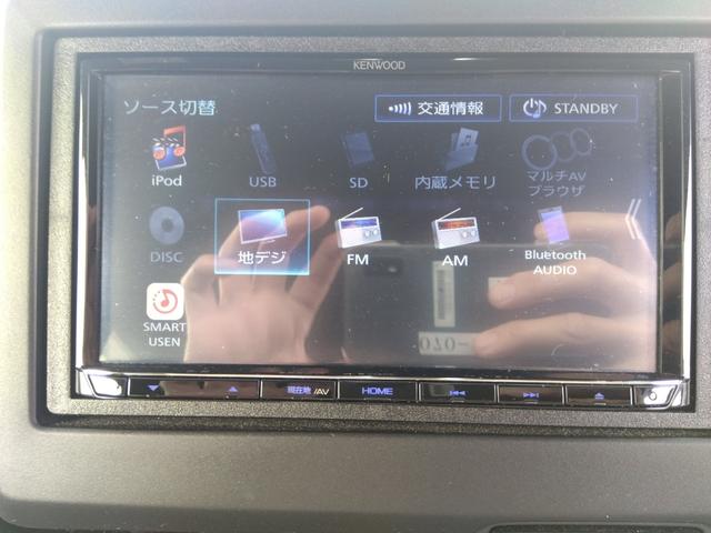 Ｎ－ＢＯＸカスタム Ｌターボ☆４ＷＤ☆修復歴無☆ホンダセンシング☆　☆メモリナビ☆フルセグＴＶ☆Ｂｌｕｅｔｏｏｔｈ☆バックカメラ☆ホンダセンシング☆レーダークルーズ☆両側電動ドア☆リアパーキングセンサー☆ドラレコ☆ＥＴＣ☆半革シート☆シートヒーター☆Ｅ／ｇスターター☆（24枚目）