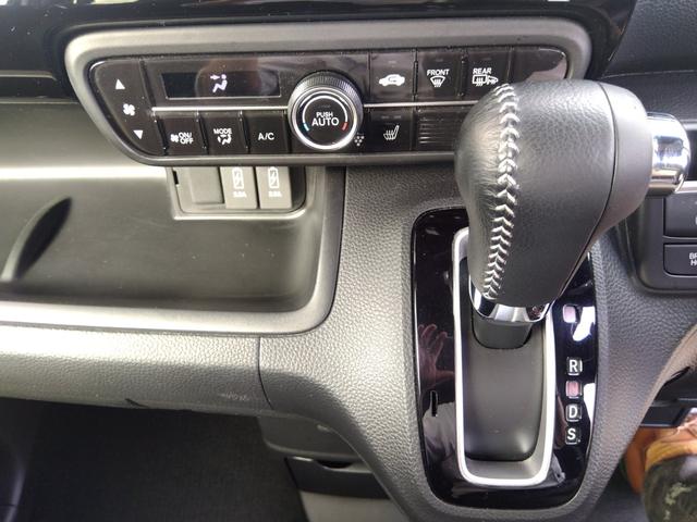 Ｎ－ＢＯＸカスタム Ｌターボ☆４ＷＤ☆修復歴無☆ホンダセンシング☆　☆メモリナビ☆フルセグＴＶ☆Ｂｌｕｅｔｏｏｔｈ☆バックカメラ☆ホンダセンシング☆レーダークルーズ☆両側電動ドア☆リアパーキングセンサー☆ドラレコ☆ＥＴＣ☆半革シート☆シートヒーター☆Ｅ／ｇスターター☆（25枚目）