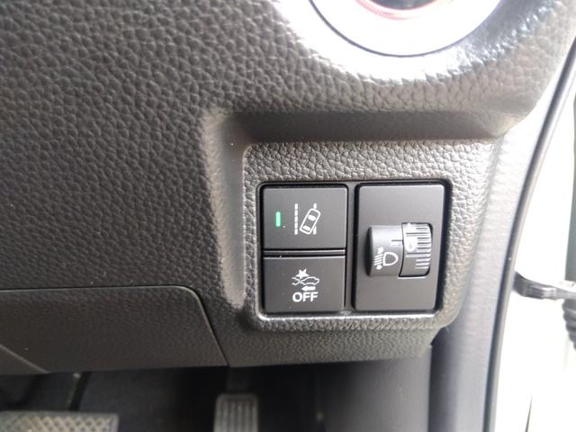 Ｎ－ＢＯＸカスタム Ｌターボ☆４ＷＤ☆修復歴無☆ホンダセンシング☆　☆メモリナビ☆フルセグＴＶ☆Ｂｌｕｅｔｏｏｔｈ☆バックカメラ☆ホンダセンシング☆レーダークルーズ☆両側電動ドア☆リアパーキングセンサー☆ドラレコ☆ＥＴＣ☆半革シート☆シートヒーター☆Ｅ／ｇスターター☆（27枚目）