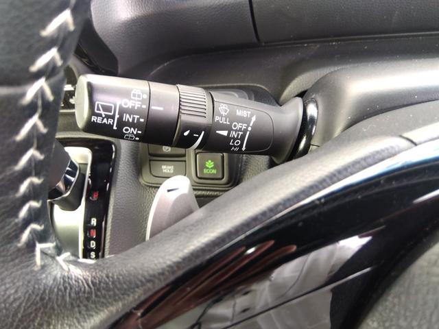 Ｎ－ＢＯＸカスタム Ｌターボ☆４ＷＤ☆修復歴無☆ホンダセンシング☆　☆メモリナビ☆フルセグＴＶ☆Ｂｌｕｅｔｏｏｔｈ☆バックカメラ☆ホンダセンシング☆レーダークルーズ☆両側電動ドア☆リアパーキングセンサー☆ドラレコ☆ＥＴＣ☆半革シート☆シートヒーター☆Ｅ／ｇスターター☆（30枚目）