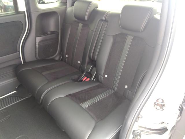 Ｎ－ＢＯＸカスタム Ｌターボ☆４ＷＤ☆修復歴無☆ホンダセンシング☆　☆メモリナビ☆フルセグＴＶ☆Ｂｌｕｅｔｏｏｔｈ☆バックカメラ☆ホンダセンシング☆レーダークルーズ☆両側電動ドア☆リアパーキングセンサー☆ドラレコ☆ＥＴＣ☆半革シート☆シートヒーター☆Ｅ／ｇスターター☆（43枚目）