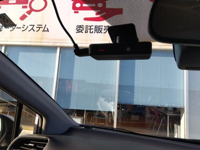 シエンタ ハイブリッド　ファンベースＸ☆５人乗り☆禁煙☆　☆ＳＤナビ☆Ｂｌｕｅｔｏｏｔｈ☆バックカメラ☆トヨタセーフティセンス☆パワースライドドア☆ドラレコ☆ＥＴＣ☆ＡＣ１００Ｖ電源☆キーレスエントリー☆禁煙☆５人乗り☆（27枚目）