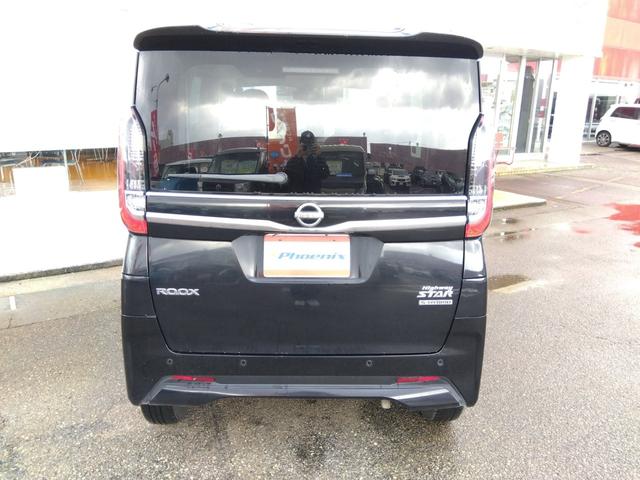 ルークス ハイウェイスターXプロパイロットエディション☆4WD☆禁煙☆ ☆メモリナビ☆フルセグTV☆Bluetooth☆全方位カメラ☆エマブレ☆プロパイロット☆前後ソナー☆両側電動ドア☆デジタルインナーミラー☆LEDヘッドライト&フォグ☆シートヒーター☆ハンドルヒーター☆(14枚目)