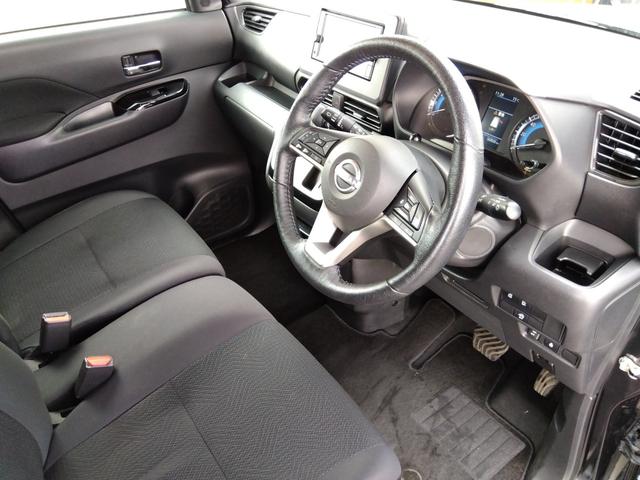 ルークス ハイウェイスターXプロパイロットエディション☆4WD☆禁煙☆ ☆メモリナビ☆フルセグTV☆Bluetooth☆全方位カメラ☆エマブレ☆プロパイロット☆前後ソナー☆両側電動ドア☆デジタルインナーミラー☆LEDヘッドライト&フォグ☆シートヒーター☆ハンドルヒーター☆(23枚目)