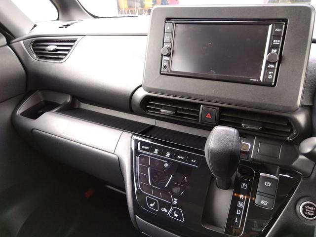 ルークス ハイウェイスターXプロパイロットエディション☆4WD☆禁煙☆ ☆メモリナビ☆フルセグTV☆Bluetooth☆全方位カメラ☆エマブレ☆プロパイロット☆前後ソナー☆両側電動ドア☆デジタルインナーミラー☆LEDヘッドライト&フォグ☆シートヒーター☆ハンドルヒーター☆(24枚目)