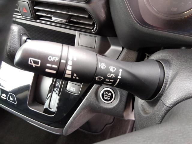 ルークス ハイウェイスターXプロパイロットエディション☆4WD☆禁煙☆ ☆メモリナビ☆フルセグTV☆Bluetooth☆全方位カメラ☆エマブレ☆プロパイロット☆前後ソナー☆両側電動ドア☆デジタルインナーミラー☆LEDヘッドライト&フォグ☆シートヒーター☆ハンドルヒーター☆(28枚目)