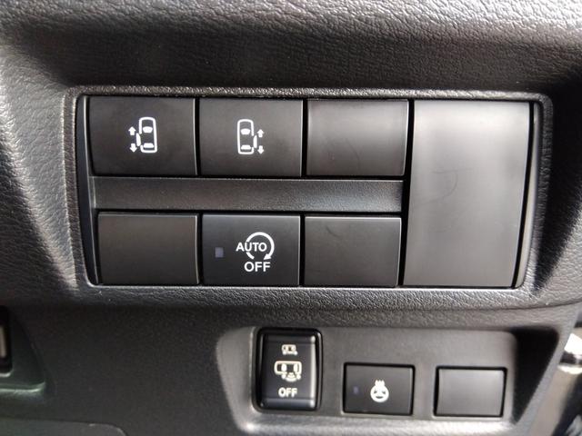 ルークス ハイウェイスターXプロパイロットエディション☆4WD☆禁煙☆ ☆メモリナビ☆フルセグTV☆Bluetooth☆全方位カメラ☆エマブレ☆プロパイロット☆前後ソナー☆両側電動ドア☆デジタルインナーミラー☆LEDヘッドライト&フォグ☆シートヒーター☆ハンドルヒーター☆(31枚目)