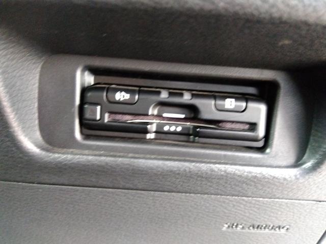 ルークス ハイウェイスターXプロパイロットエディション☆4WD☆禁煙☆ ☆メモリナビ☆フルセグTV☆Bluetooth☆全方位カメラ☆エマブレ☆プロパイロット☆前後ソナー☆両側電動ドア☆デジタルインナーミラー☆LEDヘッドライト&フォグ☆シートヒーター☆ハンドルヒーター☆(32枚目)