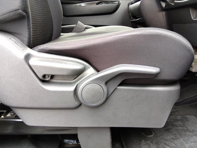 ルークス ハイウェイスターXプロパイロットエディション☆4WD☆禁煙☆ ☆メモリナビ☆フルセグTV☆Bluetooth☆全方位カメラ☆エマブレ☆プロパイロット☆前後ソナー☆両側電動ドア☆デジタルインナーミラー☆LEDヘッドライト&フォグ☆シートヒーター☆ハンドルヒーター☆(35枚目)