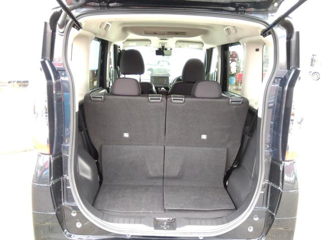 ルークス ハイウェイスターXプロパイロットエディション☆4WD☆禁煙☆ ☆メモリナビ☆フルセグTV☆Bluetooth☆全方位カメラ☆エマブレ☆プロパイロット☆前後ソナー☆両側電動ドア☆デジタルインナーミラー☆LEDヘッドライト&フォグ☆シートヒーター☆ハンドルヒーター☆(38枚目)