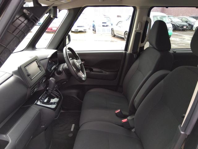 ルークス ハイウェイスターXプロパイロットエディション☆4WD☆禁煙☆ ☆メモリナビ☆フルセグTV☆Bluetooth☆全方位カメラ☆エマブレ☆プロパイロット☆前後ソナー☆両側電動ドア☆デジタルインナーミラー☆LEDヘッドライト&フォグ☆シートヒーター☆ハンドルヒーター☆(42枚目)