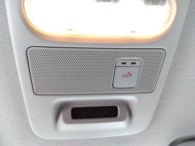 ルークス ハイウェイスターXプロパイロットエディション☆4WD☆禁煙☆ ☆メモリナビ☆フルセグTV☆Bluetooth☆全方位カメラ☆エマブレ☆プロパイロット☆前後ソナー☆両側電動ドア☆デジタルインナーミラー☆LEDヘッドライト&フォグ☆シートヒーター☆ハンドルヒーター☆(44枚目)