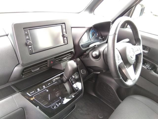 ルークス ハイウェイスターXプロパイロットエディション☆4WD☆禁煙☆ ☆メモリナビ☆フルセグTV☆Bluetooth☆全方位カメラ☆エマブレ☆プロパイロット☆前後ソナー☆両側電動ドア☆デジタルインナーミラー☆LEDヘッドライト&フォグ☆シートヒーター☆ハンドルヒーター☆(45枚目)