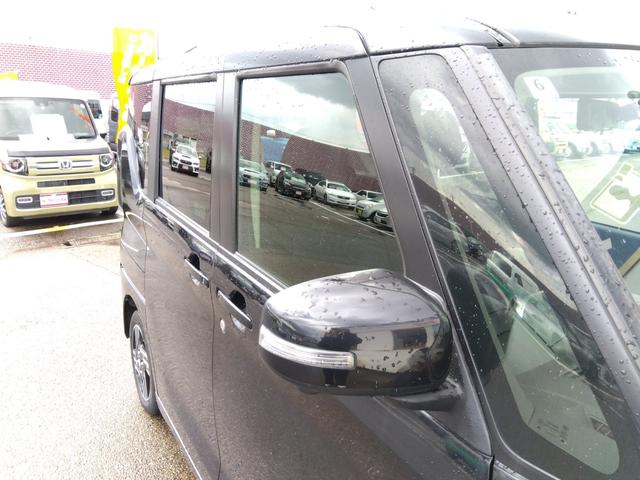 ルークス ハイウェイスターXプロパイロットエディション☆4WD☆禁煙☆ ☆メモリナビ☆フルセグTV☆Bluetooth☆全方位カメラ☆エマブレ☆プロパイロット☆前後ソナー☆両側電動ドア☆デジタルインナーミラー☆LEDヘッドライト&フォグ☆シートヒーター☆ハンドルヒーター☆(47枚目)