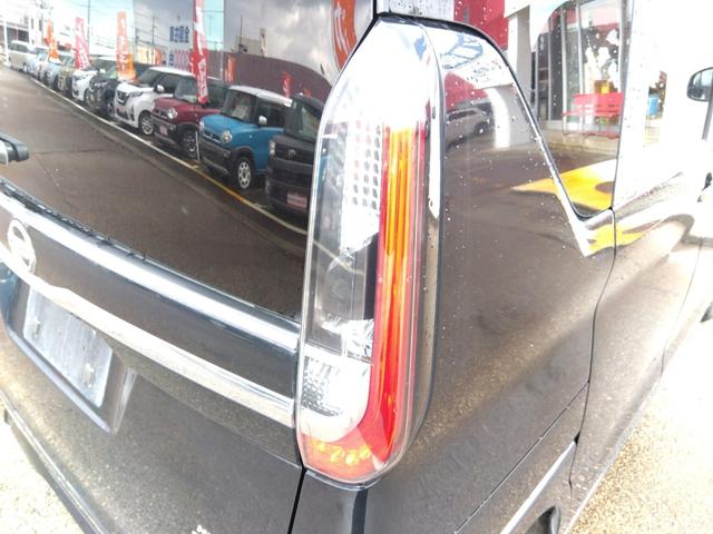 ルークス ハイウェイスターXプロパイロットエディション☆4WD☆禁煙☆ ☆メモリナビ☆フルセグTV☆Bluetooth☆全方位カメラ☆エマブレ☆プロパイロット☆前後ソナー☆両側電動ドア☆デジタルインナーミラー☆LEDヘッドライト&フォグ☆シートヒーター☆ハンドルヒーター☆(51枚目)