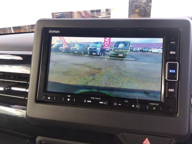 Ｎ－ＢＯＸカスタム Ｌターボ☆４ＷＤ☆禁煙☆ホンダセンシング☆　☆メモリナビ☆フルセグＴＶ☆Ｂｌｕｅｔｏｏｔｈ☆バックカメラ☆ホンダセンシング☆レーダークルーズ☆リアパーキングセンサー☆半革シート☆両側電動ドア☆シートヒーター☆ＬＥＤヘッドライト☆ビルトインＥＴＣ（6枚目）