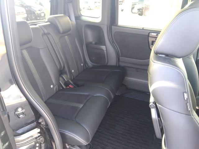 Ｎ－ＢＯＸカスタム Ｌターボ☆４ＷＤ☆禁煙☆ホンダセンシング☆　☆メモリナビ☆フルセグＴＶ☆Ｂｌｕｅｔｏｏｔｈ☆バックカメラ☆ホンダセンシング☆レーダークルーズ☆リアパーキングセンサー☆半革シート☆両側電動ドア☆シートヒーター☆ＬＥＤヘッドライト☆ビルトインＥＴＣ（31枚目）